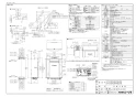 ノーリツ GT-CV2072AW-PS BL 13A 取扱説明書 施工説明書 納入仕様図 高効率ガスふろ給湯器(三方弁方式)　スタンダード フルオート PS標準設置形 20号 納入仕様図1